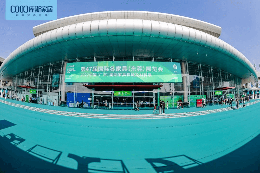 Popularity explosion丨COOC Furniture & Dongguan Famous Furniture Fair Live Witness