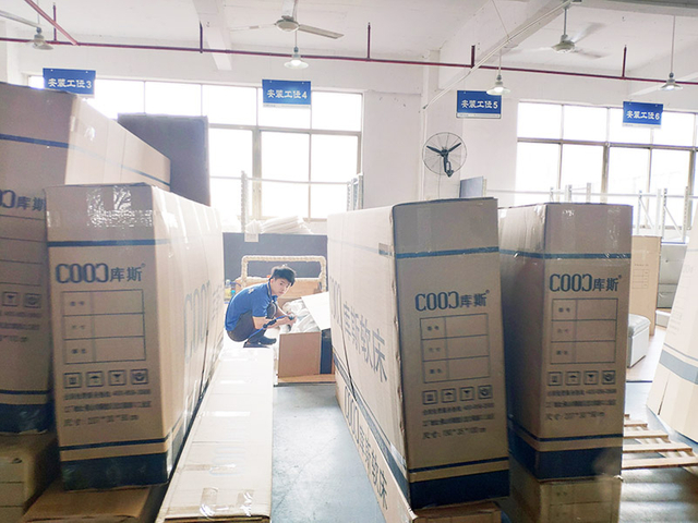 Soft Bed Workshop