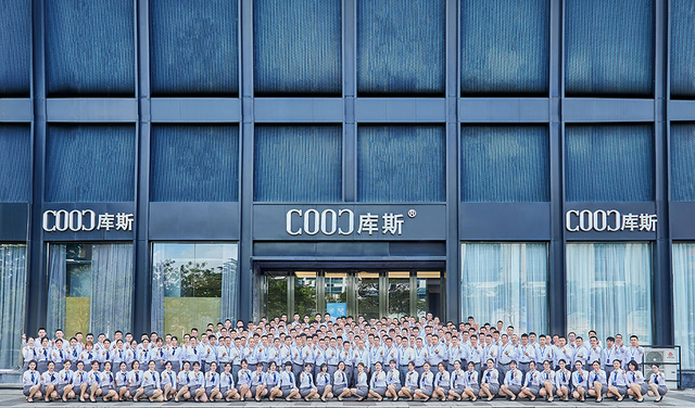 coochome